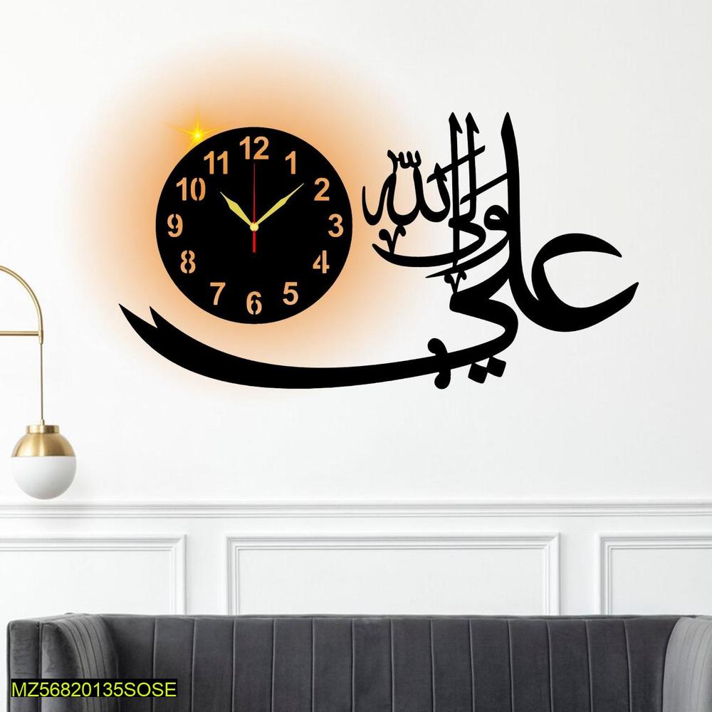 Hazrat Ali (RA) Fancy Wall Clock With Light  ( 20×40 ) Big Size Premium High quality Material