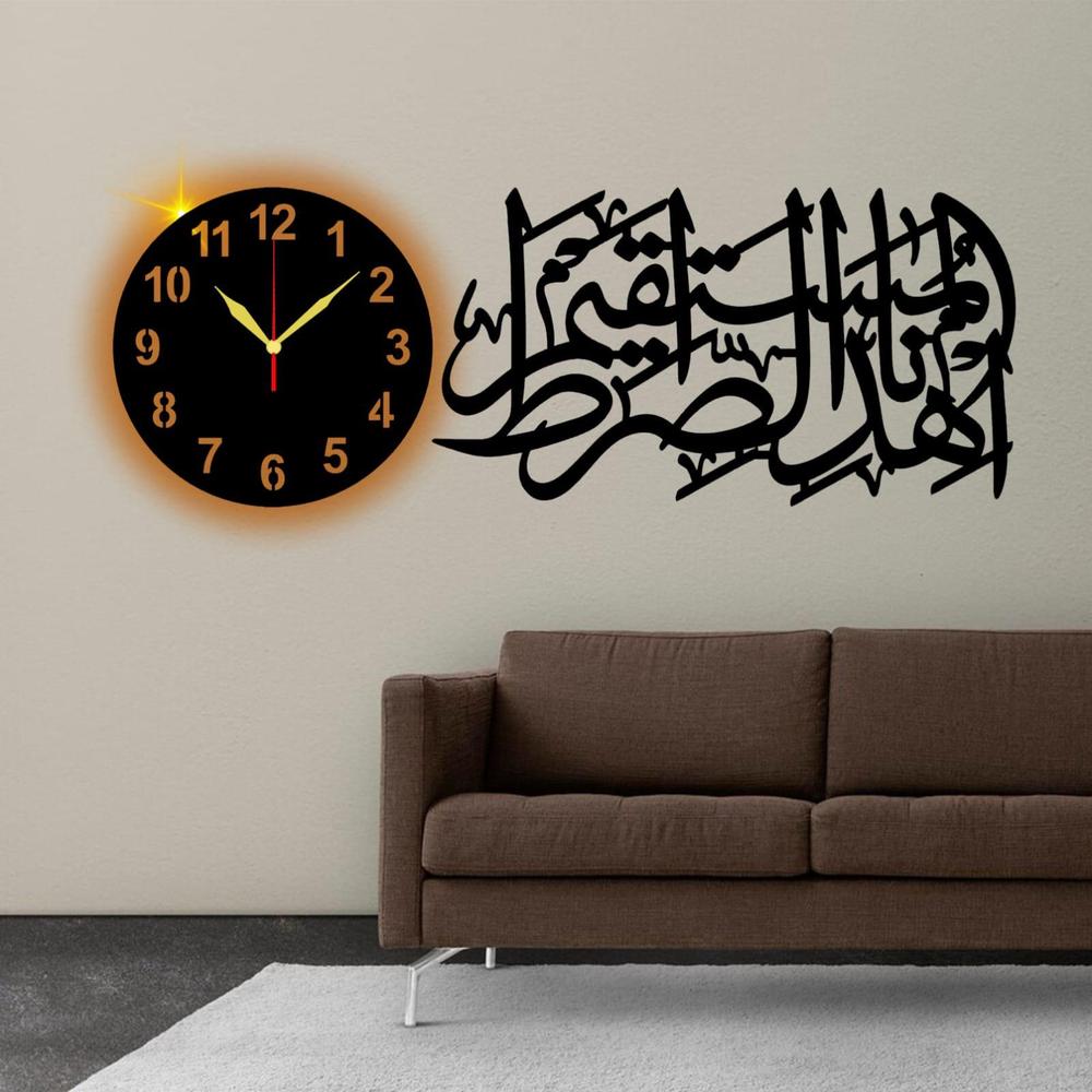 Islamic Fancy Wall Clock With Light  ( 20×40 ) Big Size Premium High quality Material