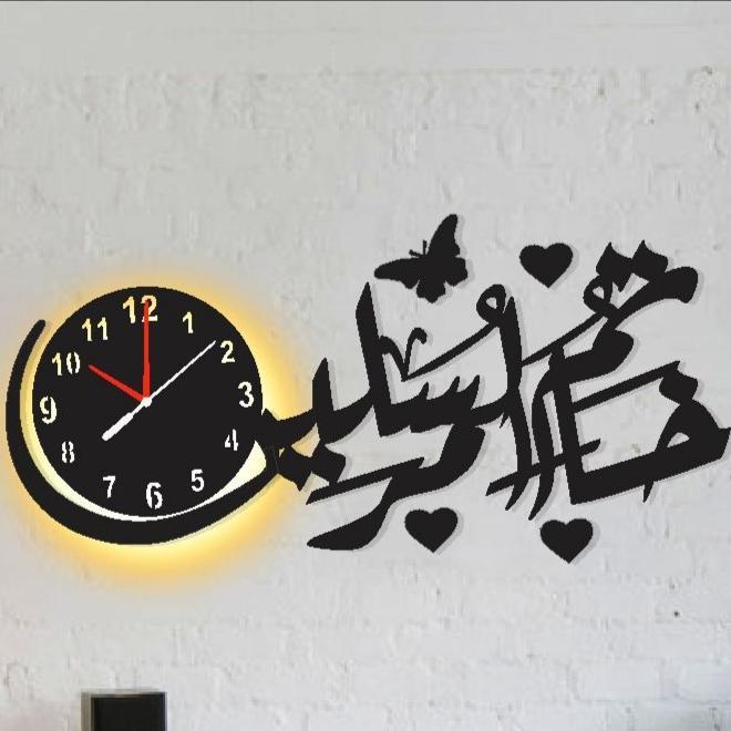 Islamic Quranic Verses Fancy Wall Clock With Light  ( 20×40 ) Big Size Premium High quality Material