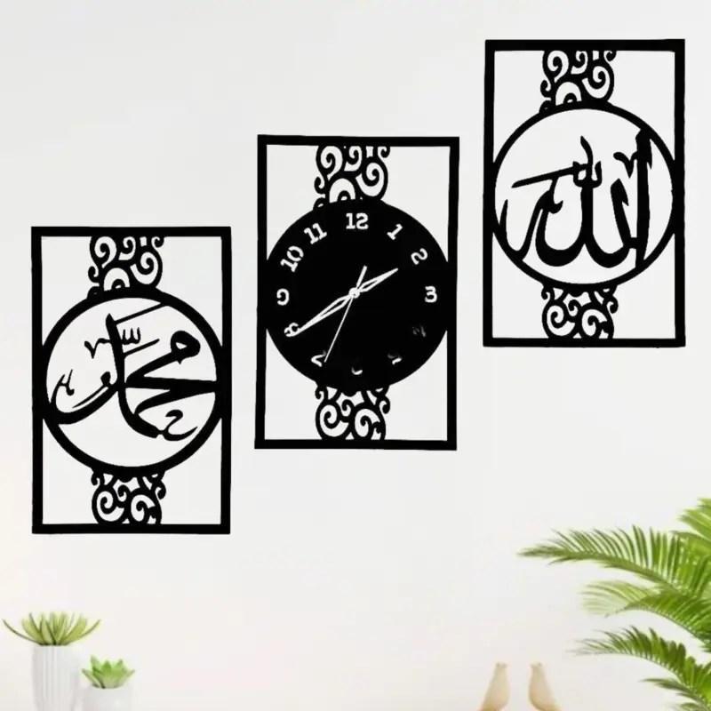 Islamic Fancy Wall Clock With Light  ( 20×40 ) Big Size Premium High quality Material