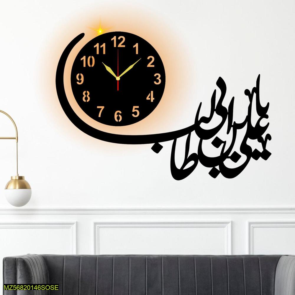 Hazrat Ali (RA) Fancy Wall Clock With Light  ( 20×40 ) Big Size Premium High quality Material