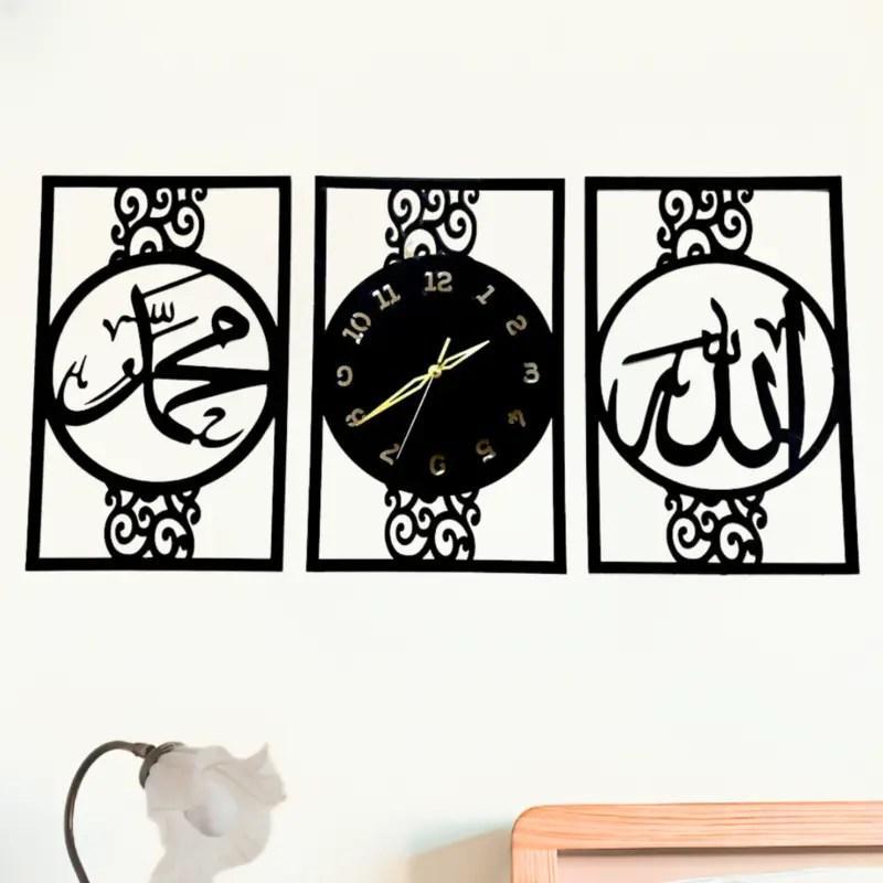 Islamic Fancy Wall Clock With Light  ( 20×40 ) Big Size Premium High quality Material