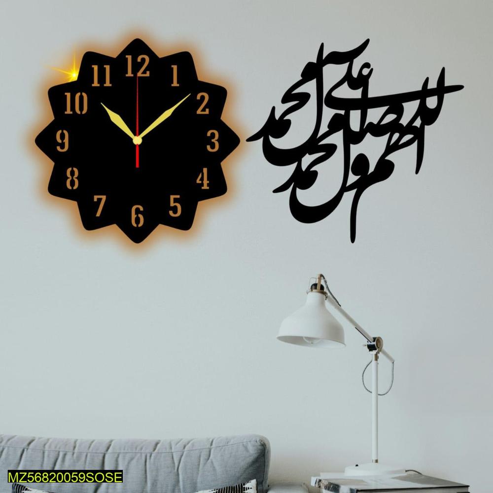 Islamic Fancy Wall Clock With Light  ( 20×40 ) Big Size Premium High quality Material