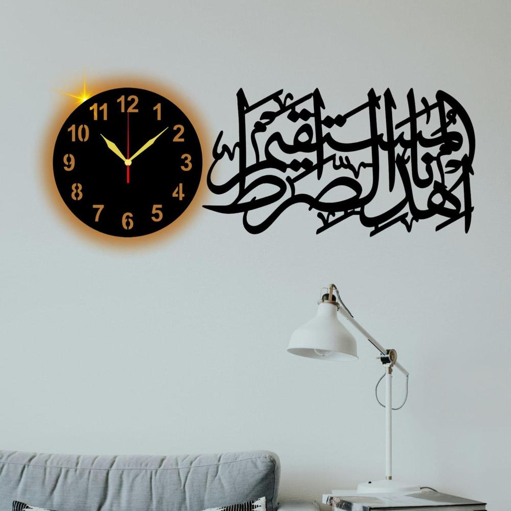 Islamic Fancy Wall Clock With Light  ( 20×40 ) Big Size Premium High quality Material