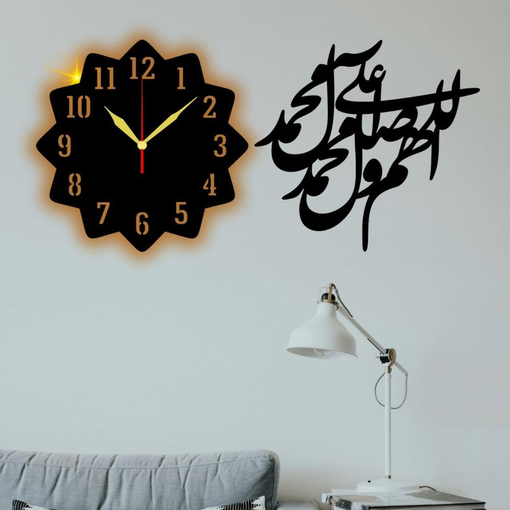 Islamic Fancy Wall Clock With Light  ( 20×40 ) Big Size Premium High quality Material