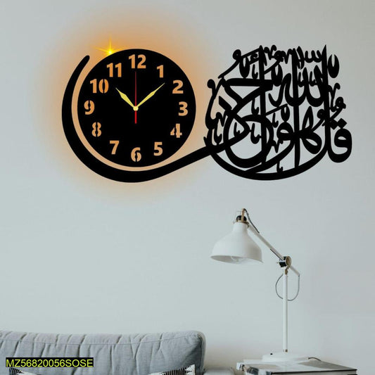 Islamic Fancy Wall Clock With Light  ( 20×40 ) Big Size Premium High quality Material