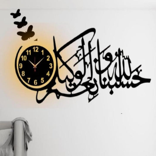 Islamic Quranic Verses Fancy Wall Clock With Light  ( 20×40 ) Big Size Premium High quality Material