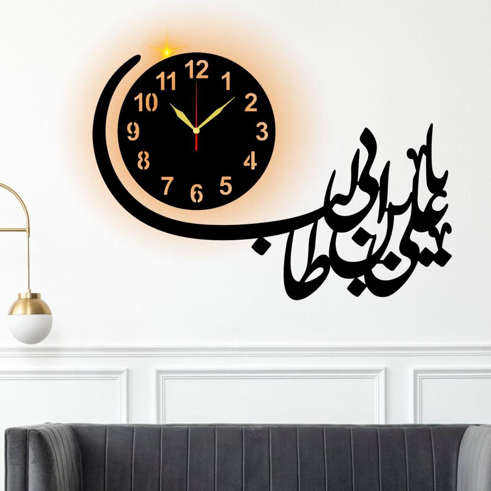 Hazrat Ali (RA) Fancy Wall Clock With Light  ( 20×40 ) Big Size Premium High quality Material