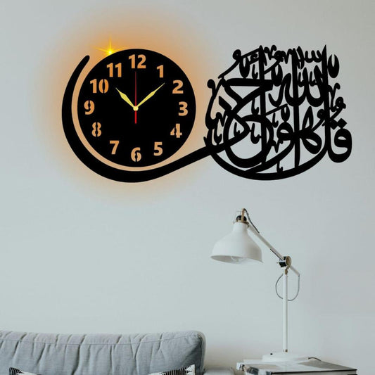 Islamic Fancy Wall Clock With Light  ( 20×40 ) Big Size Premium High quality Material