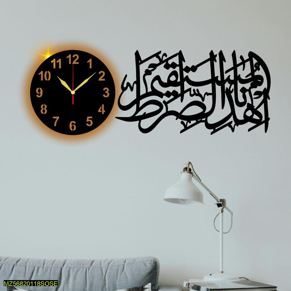 Islamic Fancy Wall Clock With Light  ( 20×40 ) Big Size Premium High quality Material