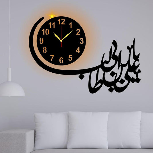 Hazrat Ali (RA) Fancy Wall Clock With Light  ( 20×40 ) Big Size Premium High quality Material