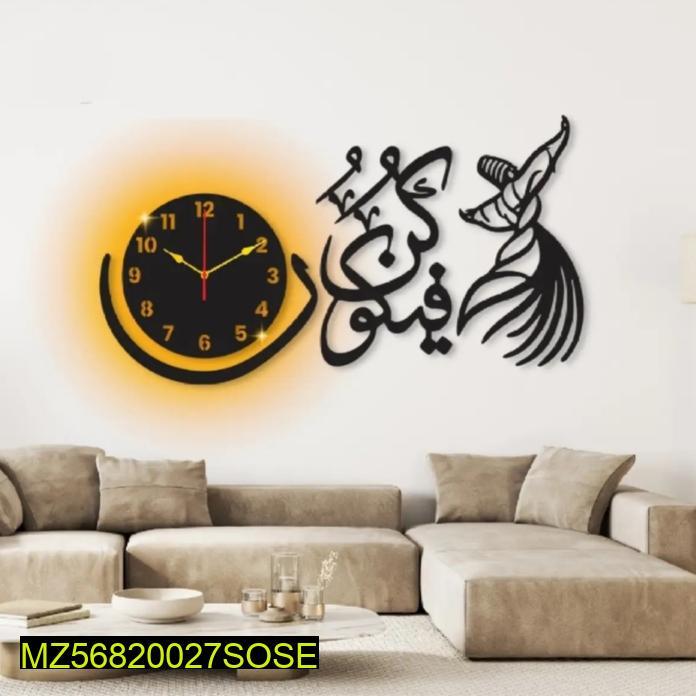 Islamic Fancy Wall Clock With Light  ( 20×40 ) Big Size Premium High quality Material